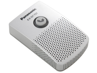 Panasonic KX-NT701, Microphone gắn ngoài